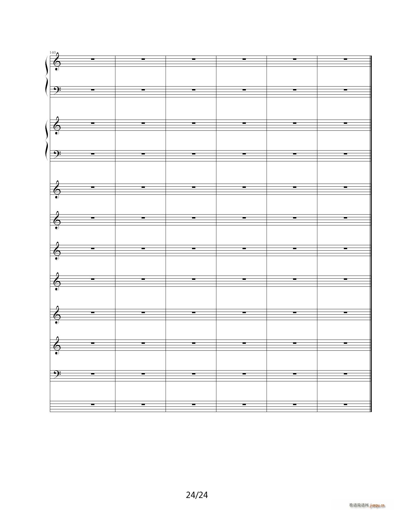 海上钢琴师的一首舞曲 用的是Jass谱表24