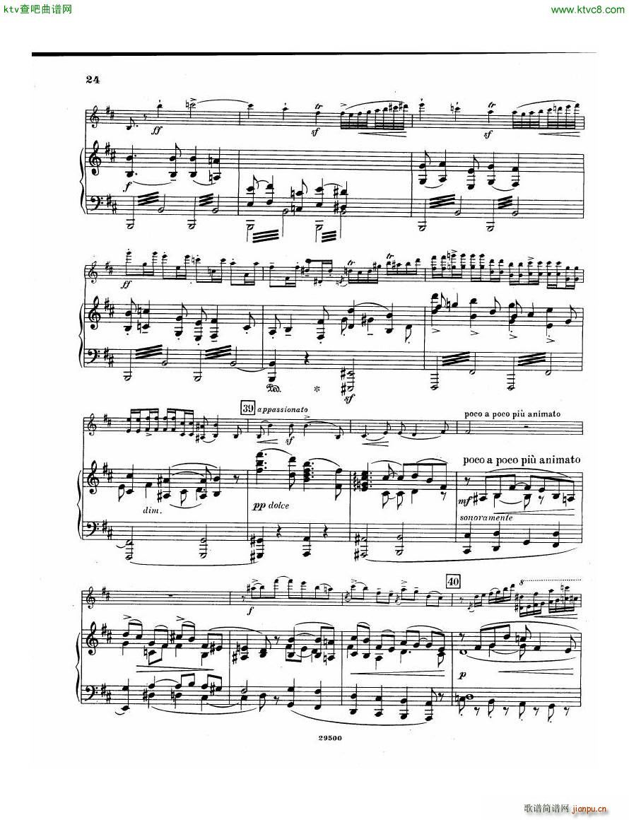 Elgar Violin Concerto Pn22
