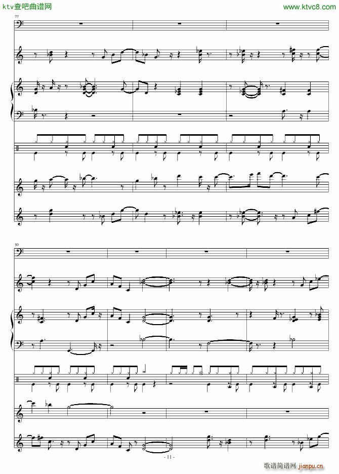 Jazz Dream_Soviet11