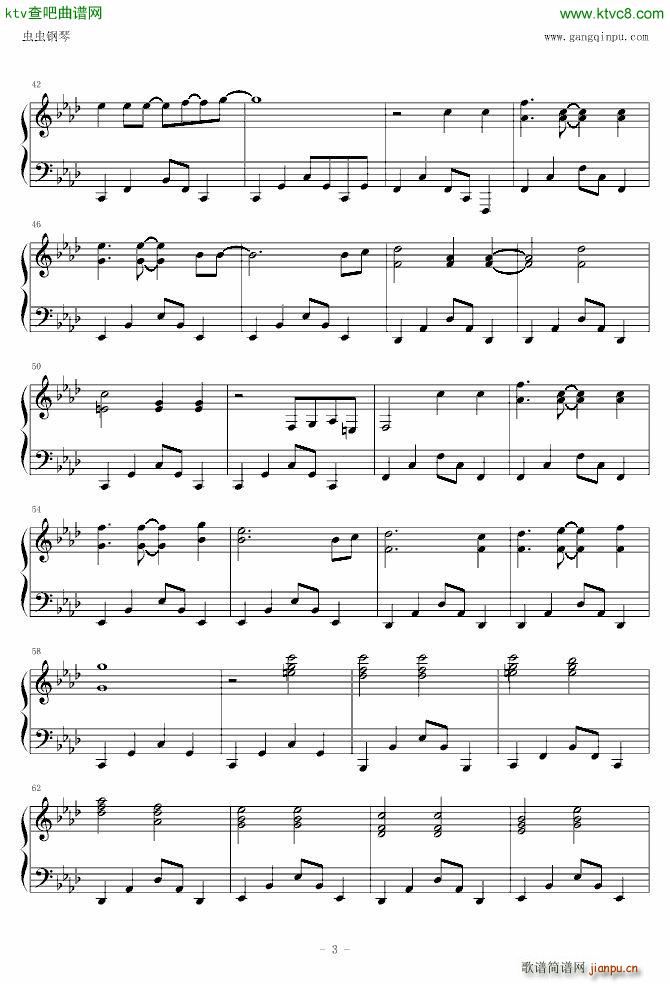 义海豪情_古巨基3