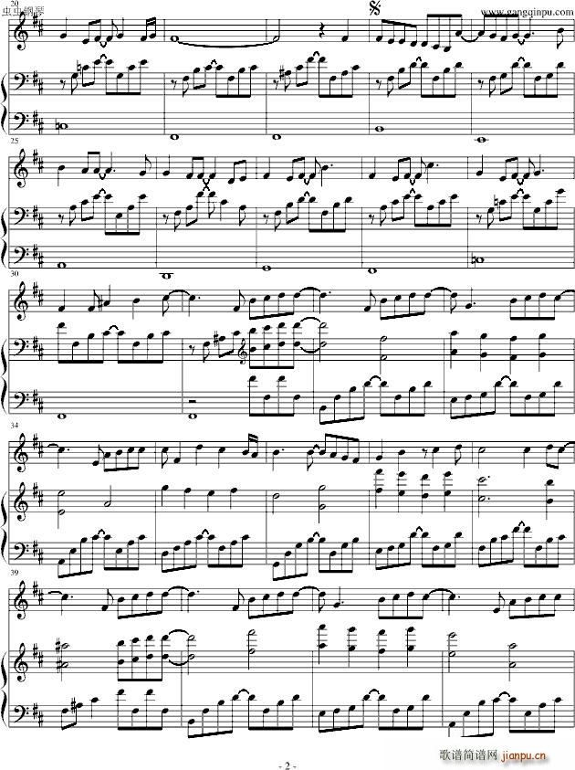 犹是情歌_游鸿明2