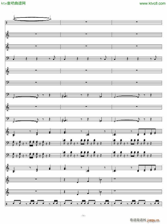 火焰纹章 游戏 主题曲11