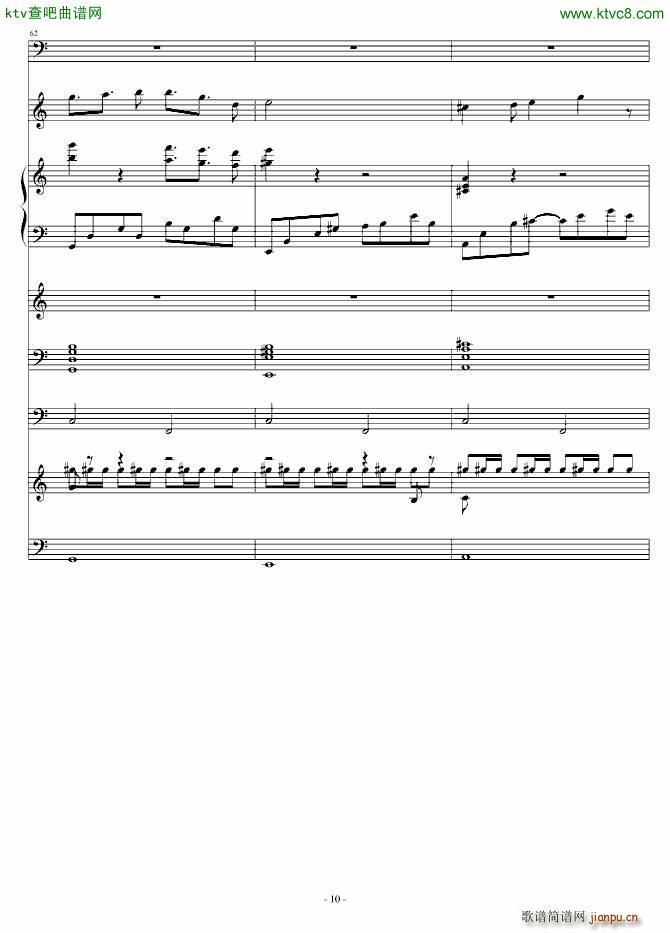 灰色的梦幻_小雨10