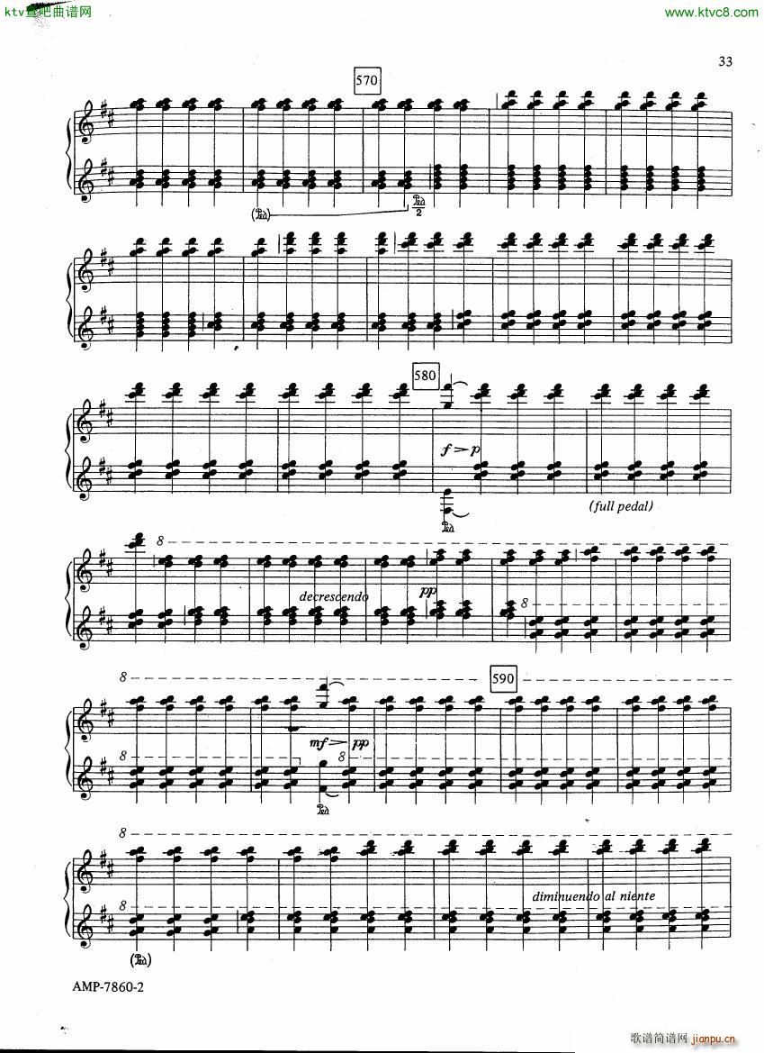 Adams Phrygian Gates 二2