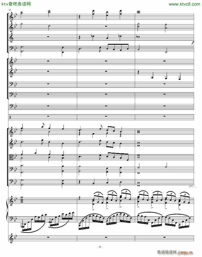 王二小钢琴协奏_yangzhen0818