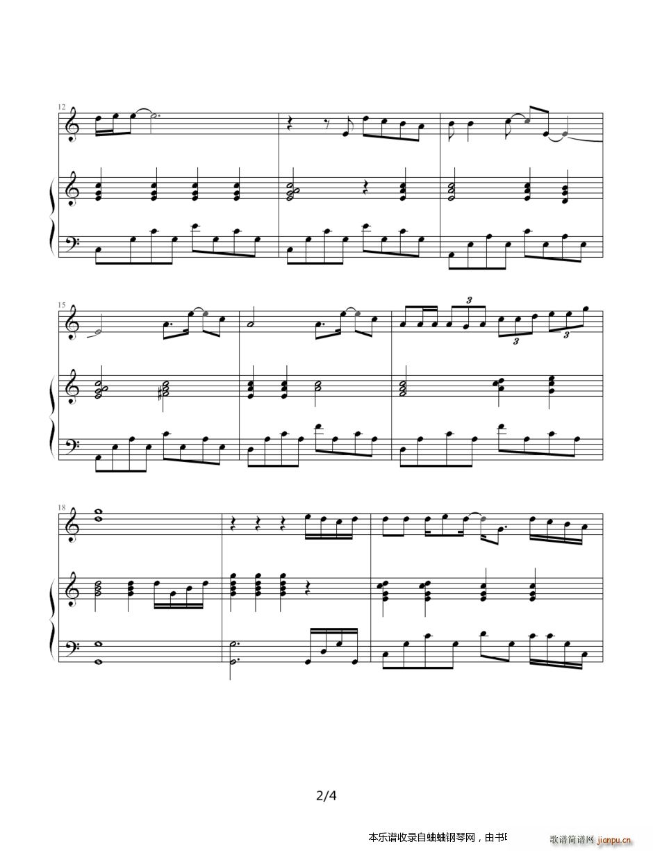 齐秦《夜夜夜夜》 唱版_自编弹2