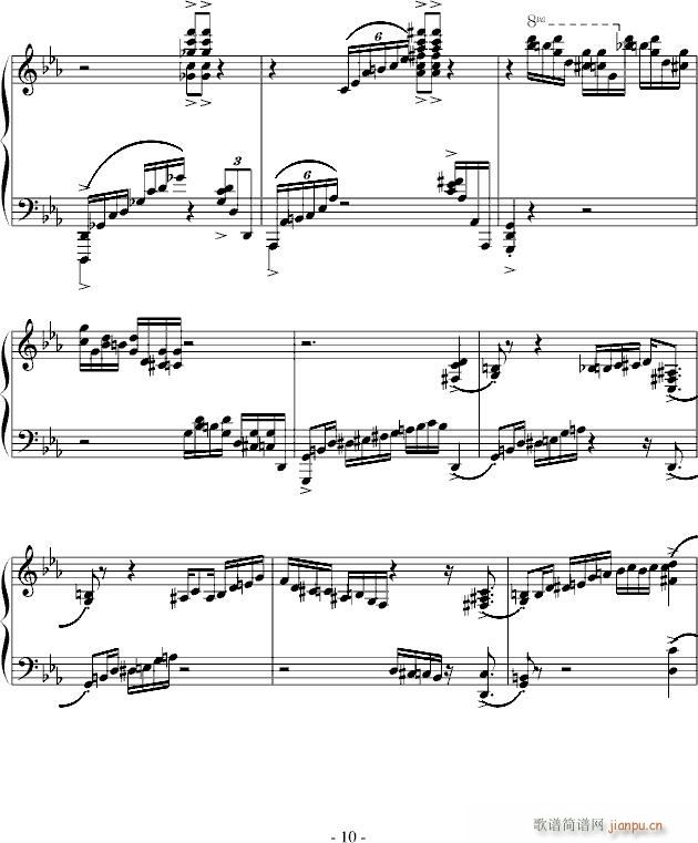 【Jazz】Crazy Rhythm_未知作者10