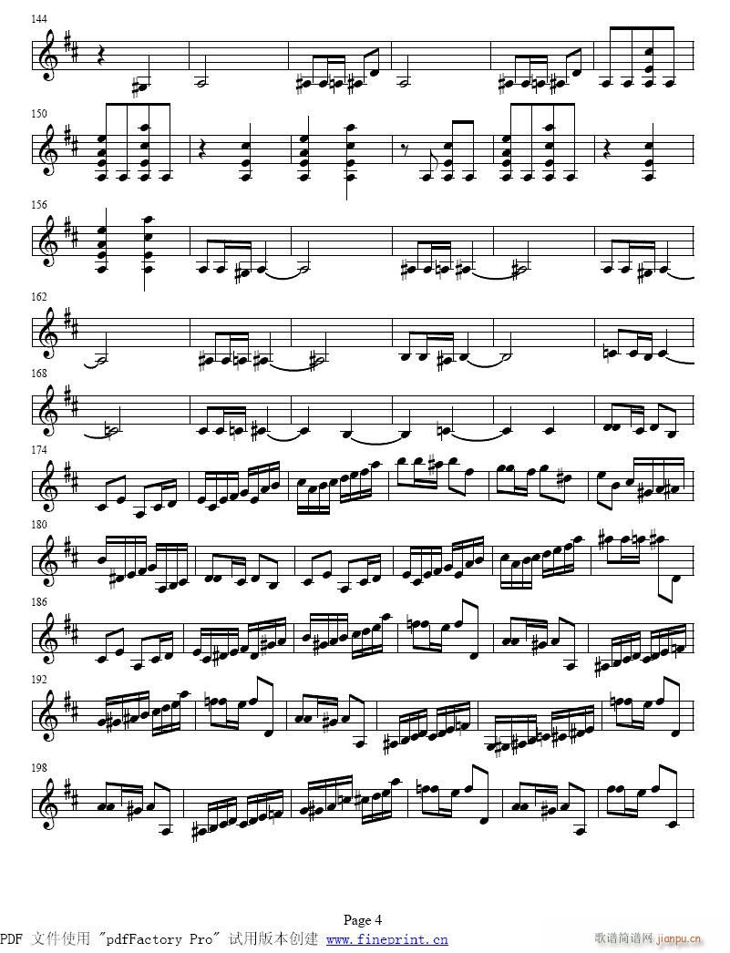 小提琴协奏曲　第二乐章1-8提琴4