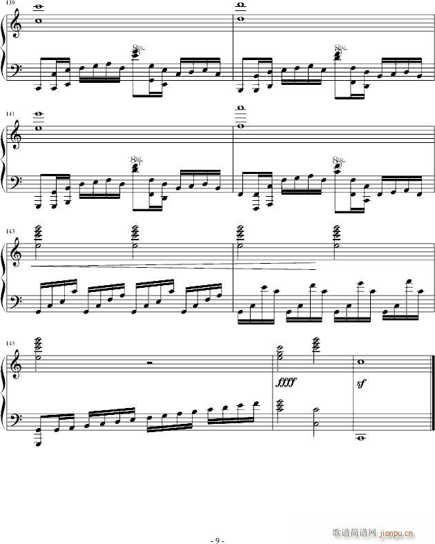 钟声回旋狂想曲_长生丶9