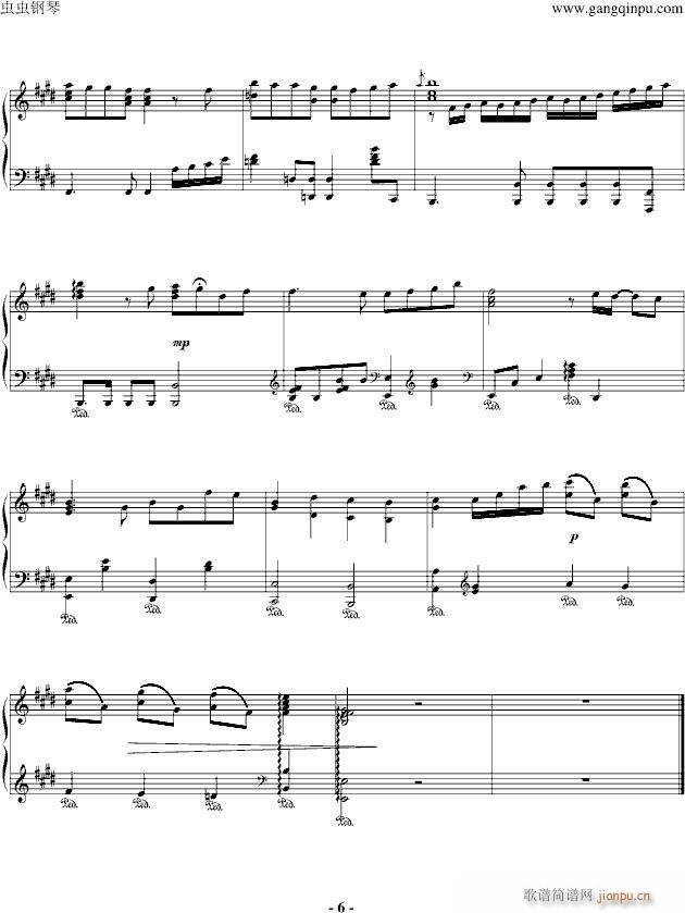 melodies of life Final Fantasy_最终幻想6