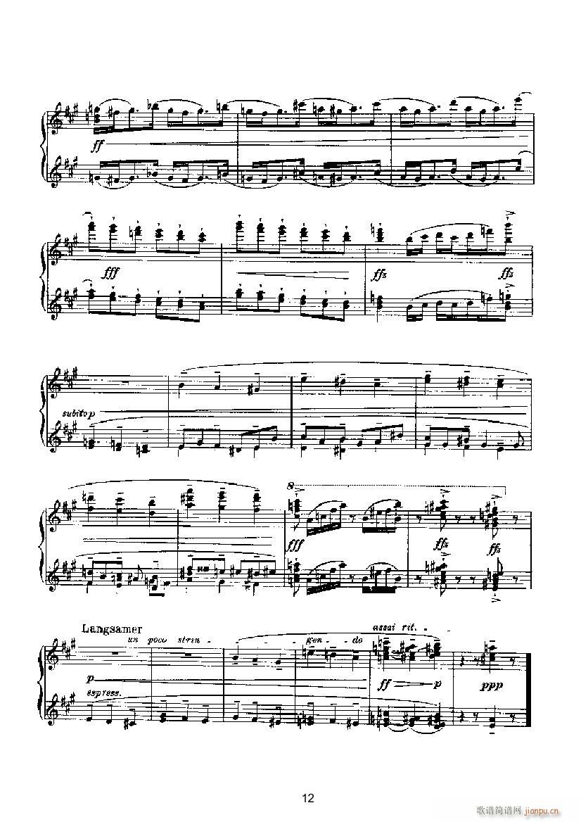 滑稽曲2（四手联弹） 键盘类 钢琴_马克斯.雷格尔6
