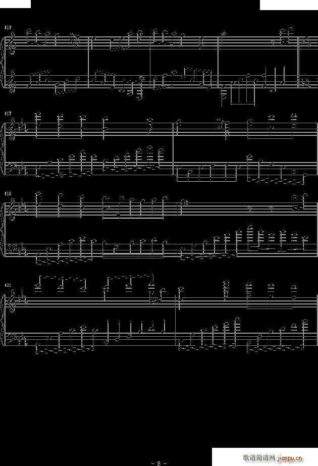 weiβ 幻想への�Tい_sound horizon8