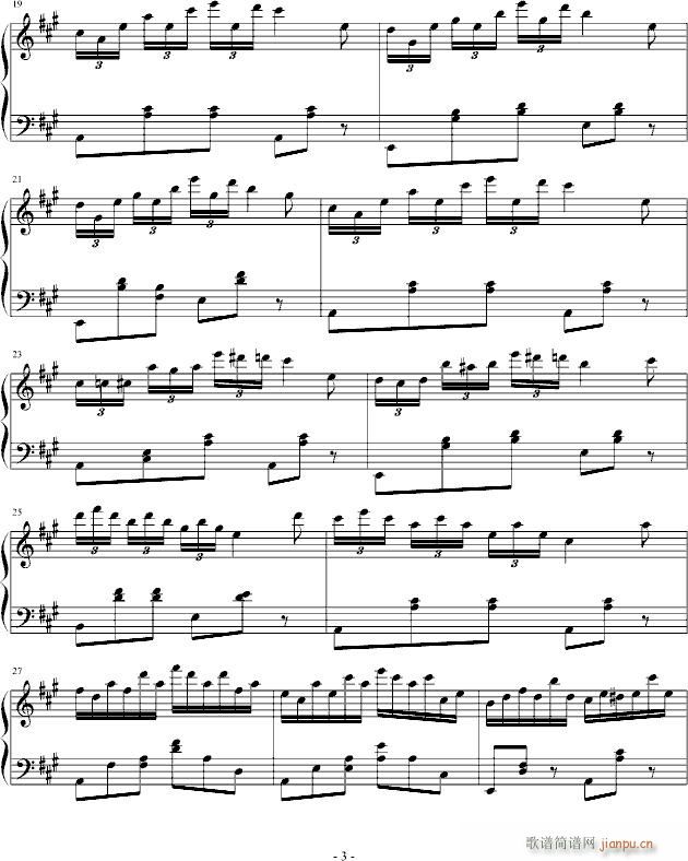 花花舞曲~_长生丶3