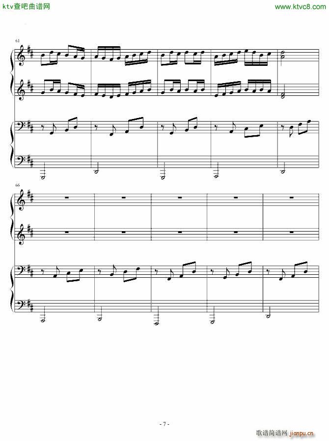 卡农四手联弹 Charm改编版_帕赫贝尔 Pachelbel7