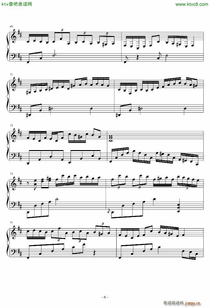 东方红魔乡 まらしぃ 亡き王女の�椁违互抓匹氓�_东方project6