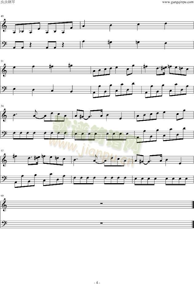 FC―FF2战斗曲4