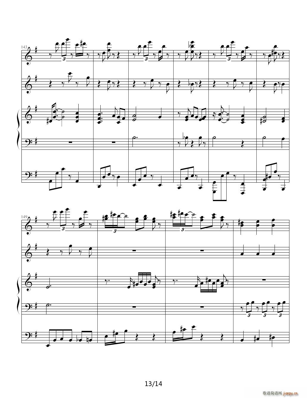德沃夏克的一首斯拉夫舞曲 G调13
