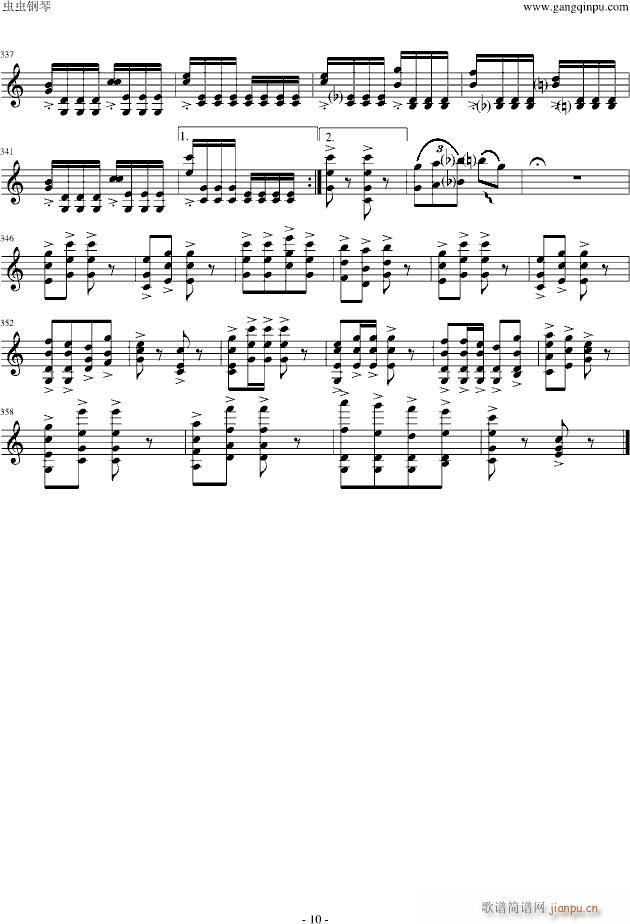 莫扎特主题变奏曲_DXF10
