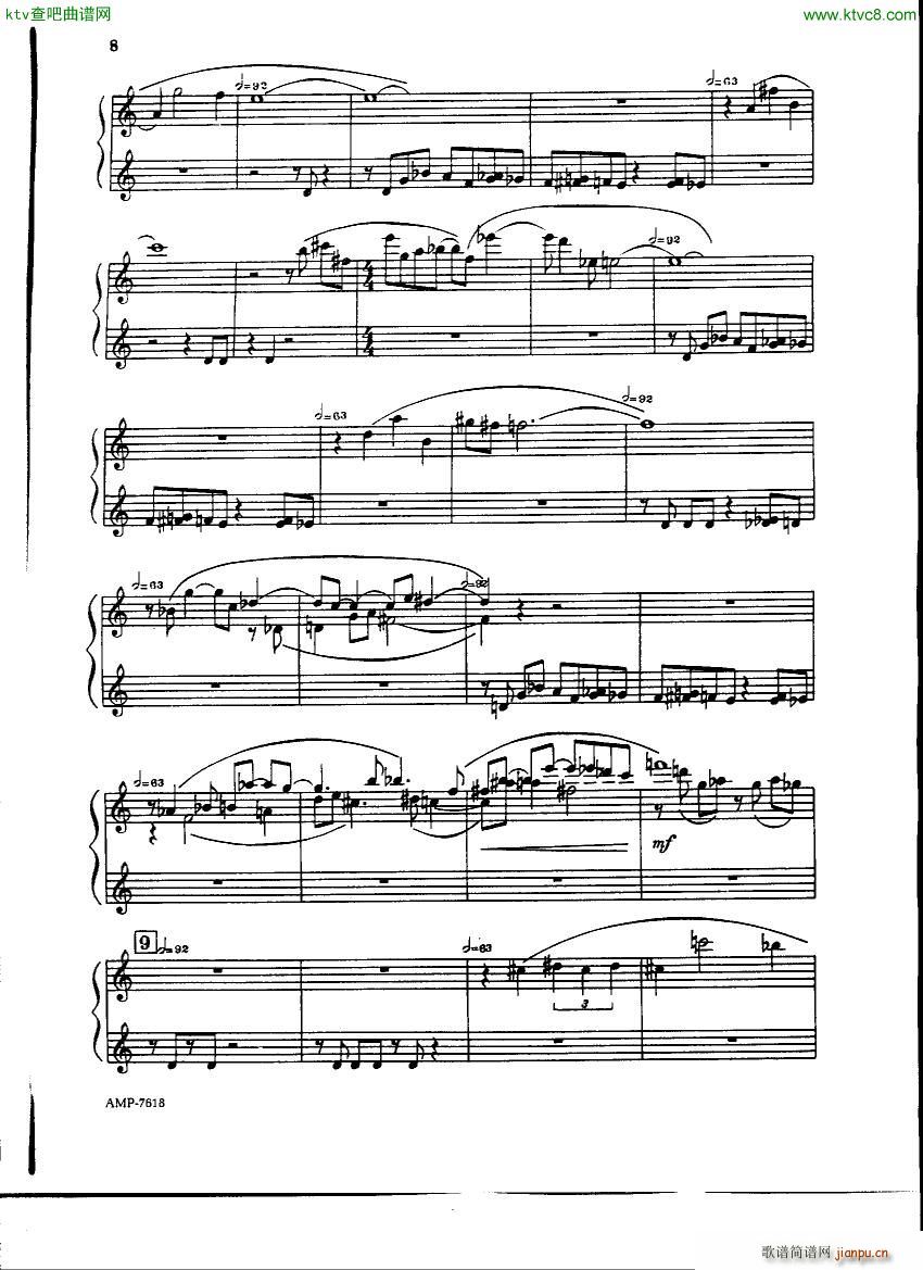 Gubaidulina Sofia Piano Sonata6