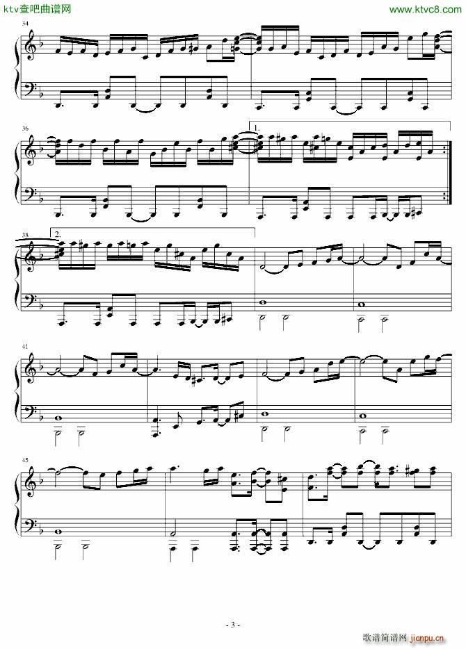 东方 the Grimoire of Alice 天则版_东方project3