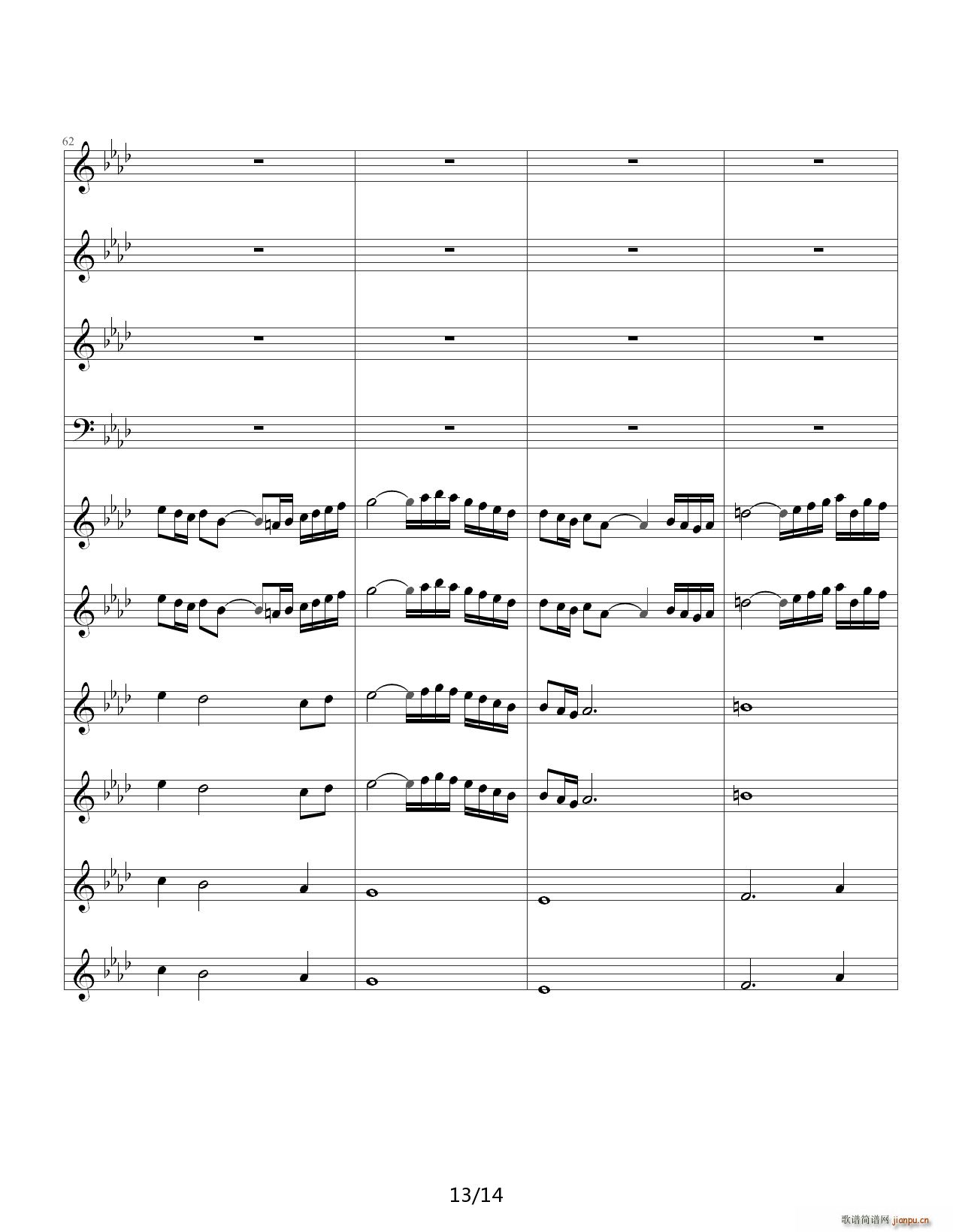双童声协奏曲Concerto Pour Deux Voix-合唱版 降A调13