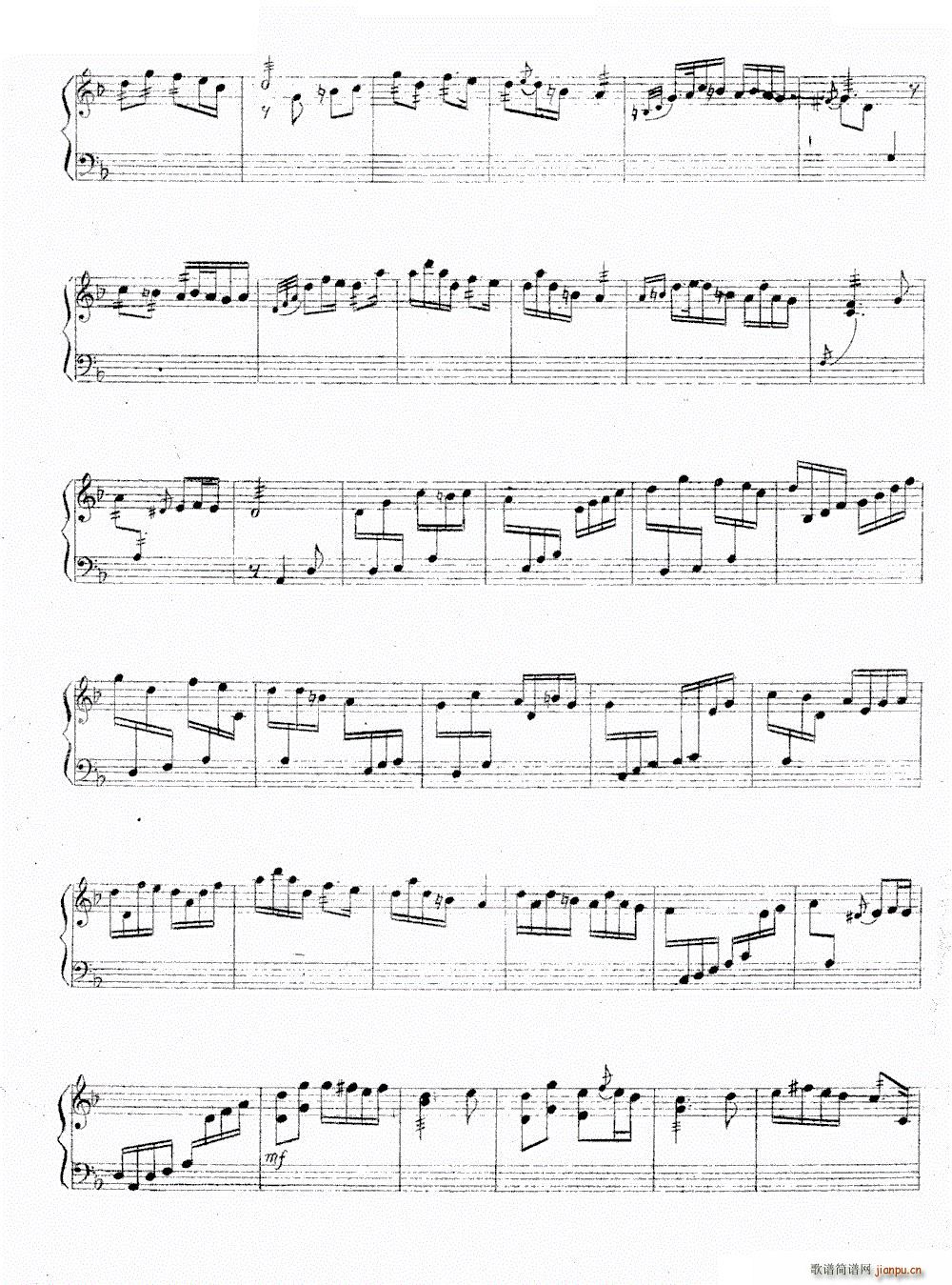随想曲 (共7张)2