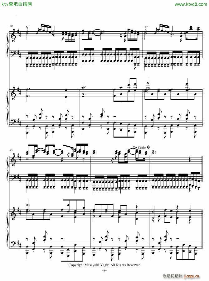 夕日坂 初音ミク 双钢琴版v1 01_初音未来13