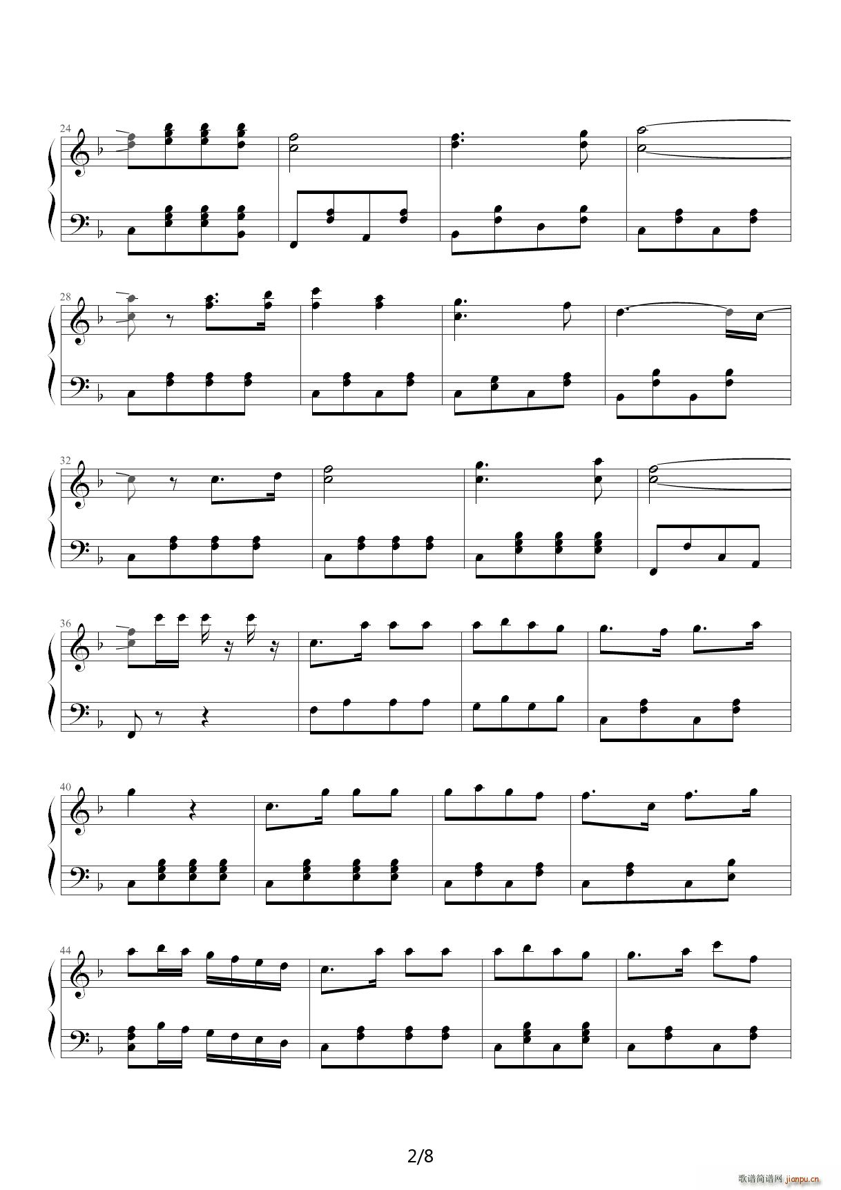军舰进行曲 F调2