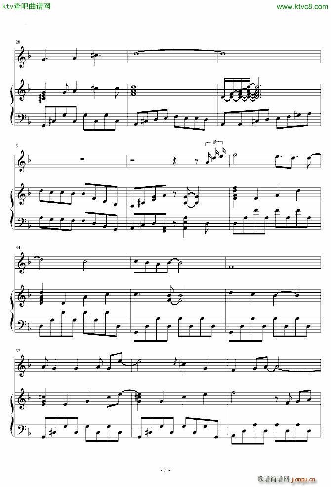 柯南插曲 兰的决意 瞎编版_名侦探柯南3