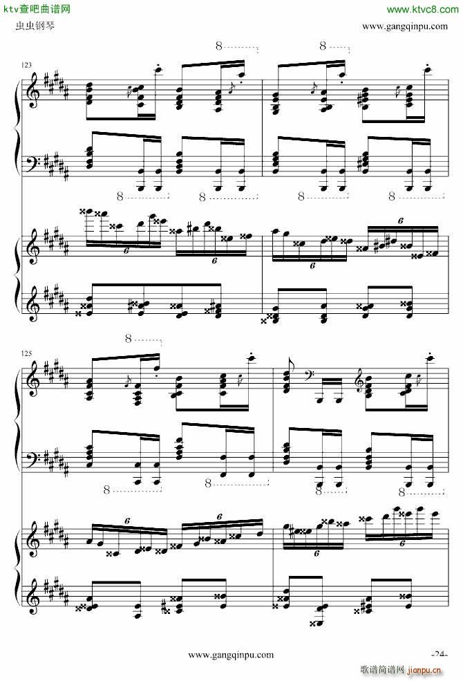 斗琴 就找土耳其 真实惠_莫扎特24