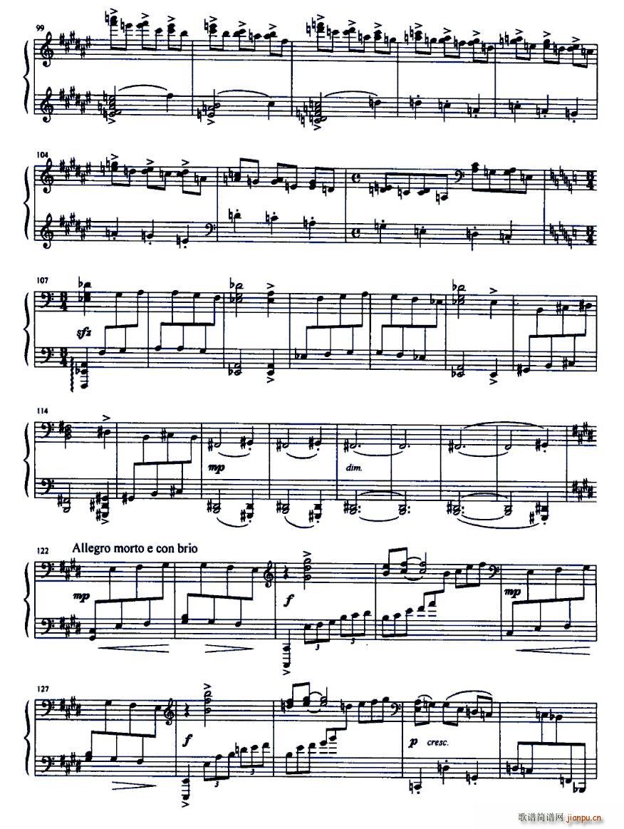 洛口船夫曲5