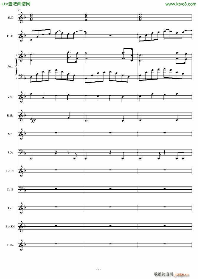 Dream in Paradise_Crazy4me7