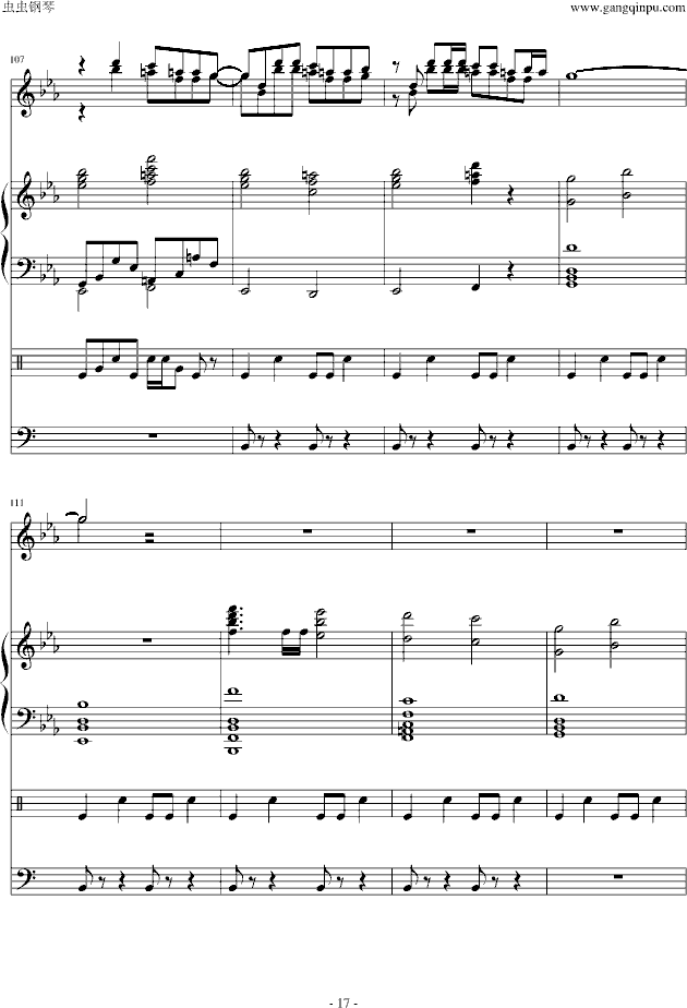 ―名侦探柯南-《绀碧之棺》主题曲-钢琴谱(钢琴曲)-名侦探柯南17