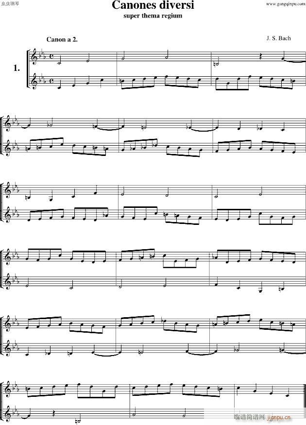 正反卡农_巴哈-Bach Johann Sebastian1