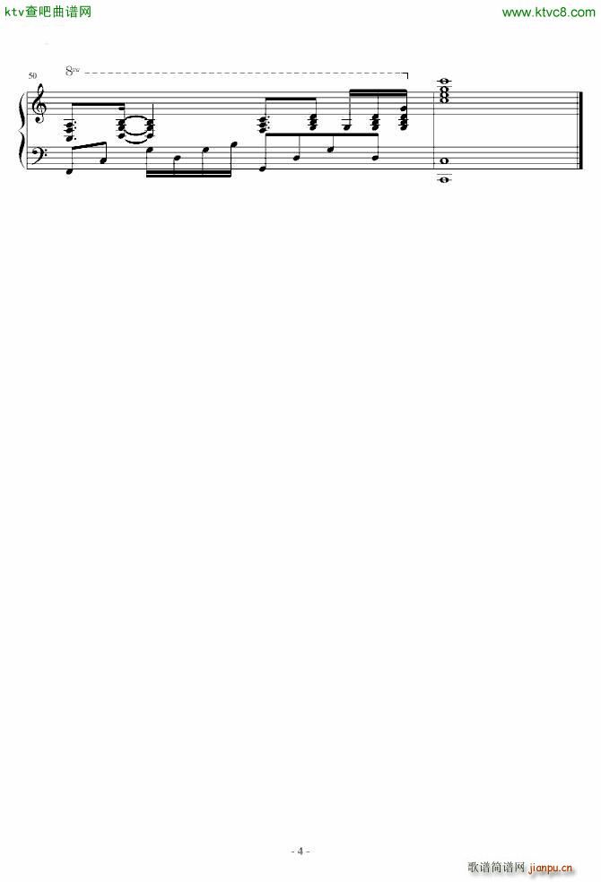 直到世界的尽头 纯钢琴版_灌篮高手4