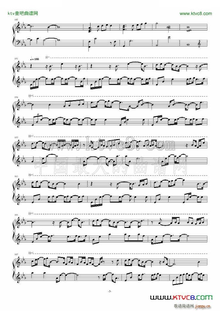 Rylynn钢琴版_AndyMckee5