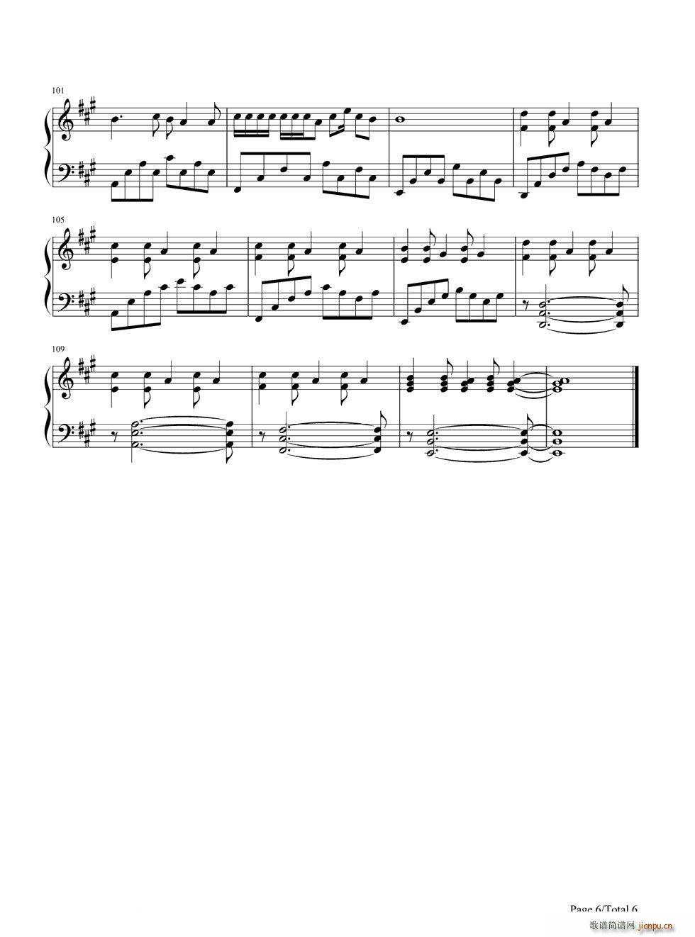 Pompeii完整版_Bastille6