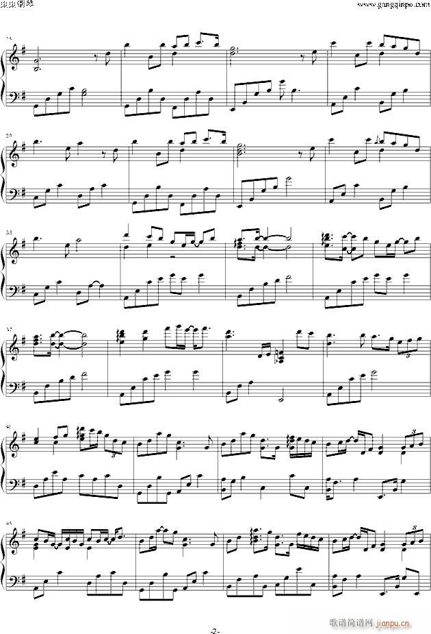 Do You_Yiruma2