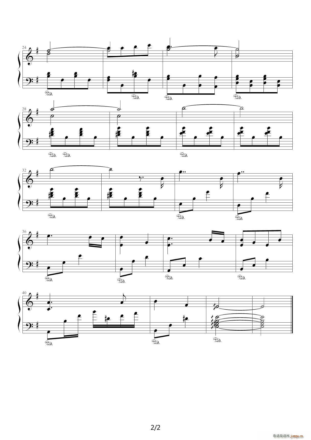 韩剧《纯洁的爱》插曲《恋》 G调2