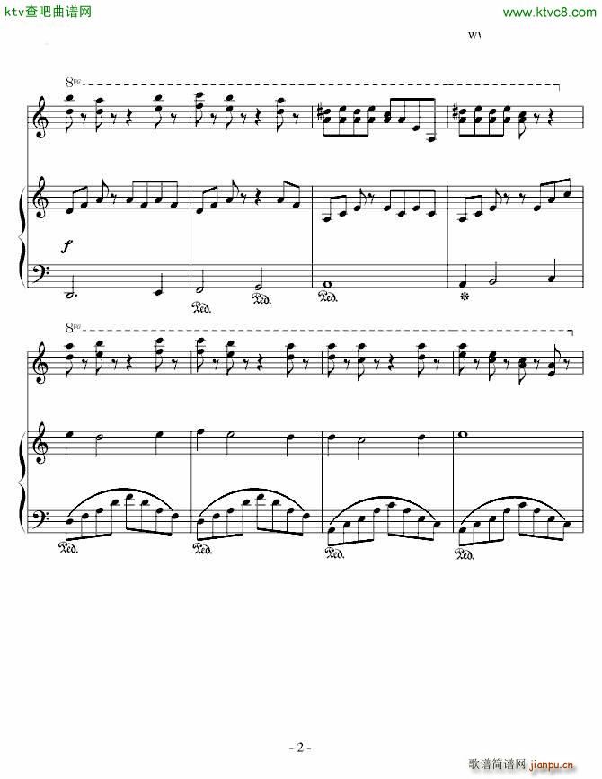 植物大战僵尸迷雾_植物大战僵尸2