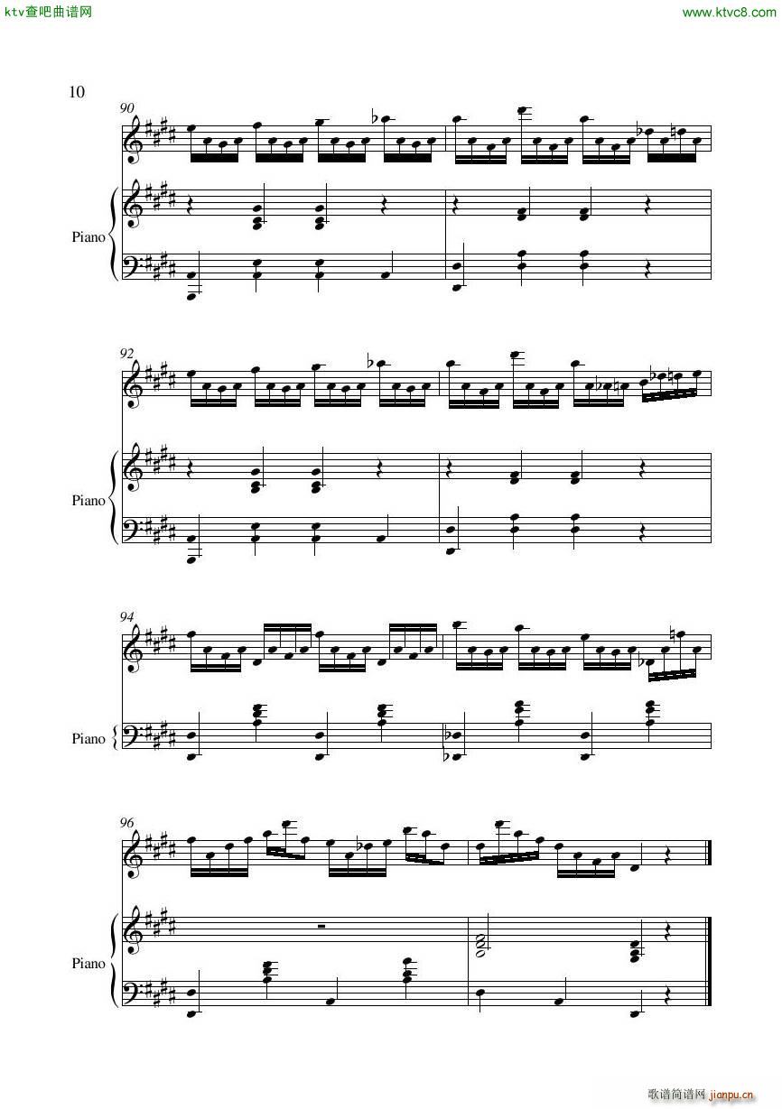 Chopin Variations Rossini flute piano10