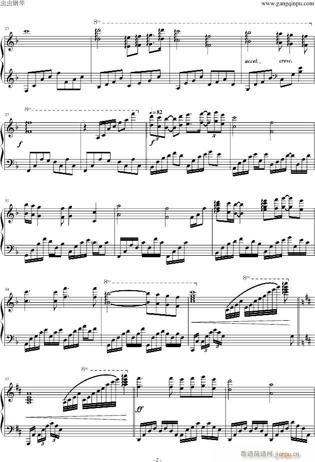 And I ... You_Giovanni Marradi- 乔瓦尼2