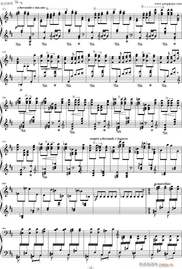李斯特 《西班牙狂想曲》难度极高的炫技大作！_李斯特22