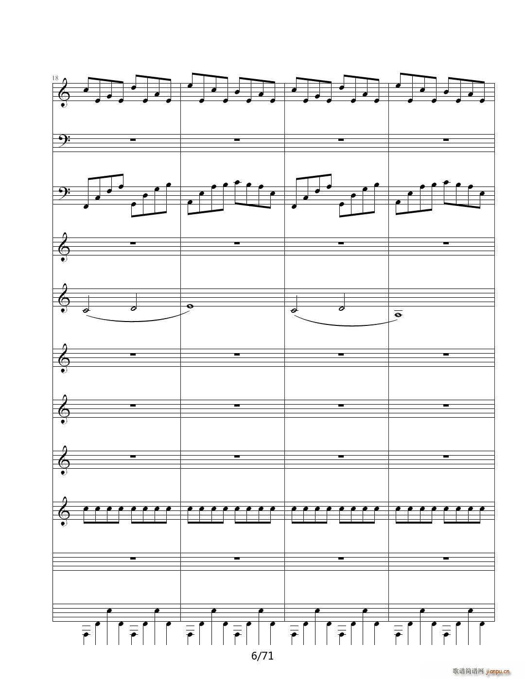 虚伪的做作 C调6