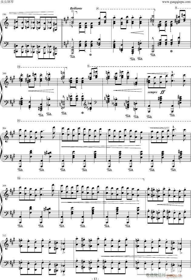 李斯特《匈牙利狂想曲15号》 拉科奇进行曲_李斯特13