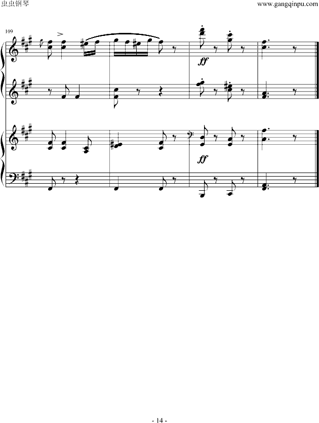 《匈牙利舞曲第5号》四手联弹-钢琴谱(钢琴曲)-勃拉姆斯-Brahms14