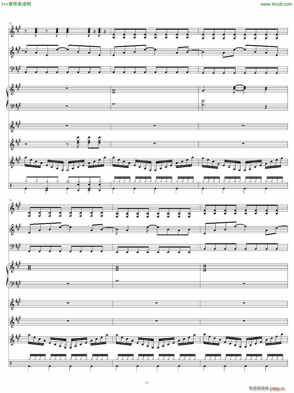 ポニ�`テ�`ルとシュシュ_AKB483