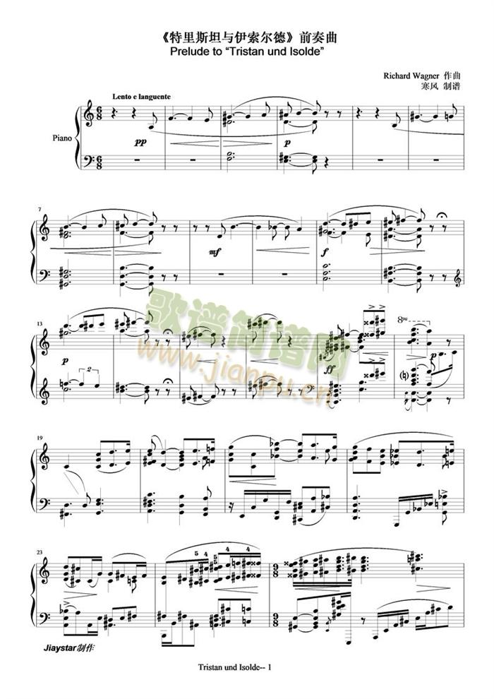 Wagner-Tristan und Isolde1