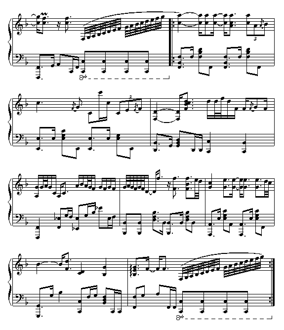 爱如潮水-钢琴谱(钢琴曲)-张信哲7