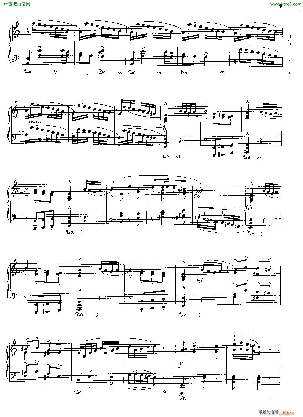 东兰铜鼓舞 钢琴独奏曲2